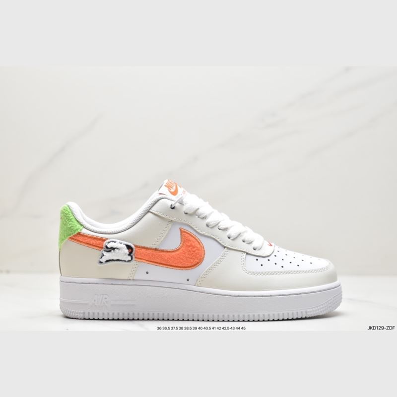 Nike Air Force 1